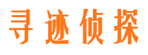 嫩江外遇出轨调查取证